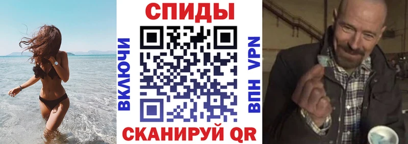 АМФЕТАМИН Розовый  blacksprut рабочий сайт  Ядрин 
