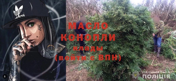 бутик Верхнеуральск