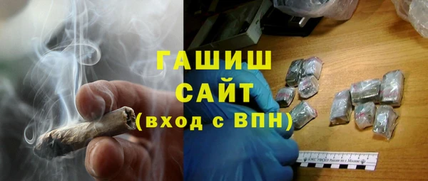 хмурый Бородино