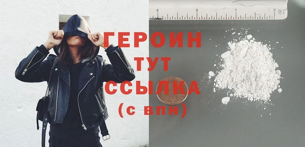бутик Верхнеуральск