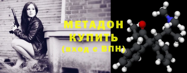 ПСИЛОЦИБИНОВЫЕ ГРИБЫ Верея