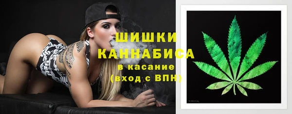не бодяженный Бронницы