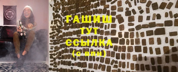 PSILOCYBIN Бугульма