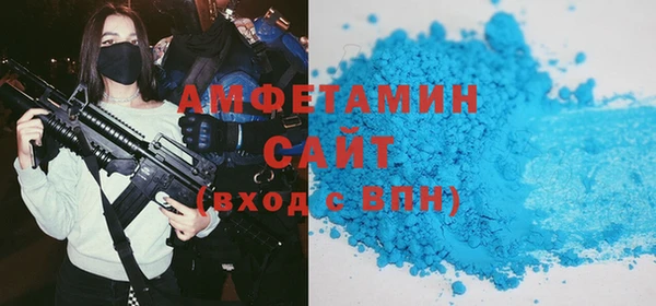 PSILOCYBIN Бугульма