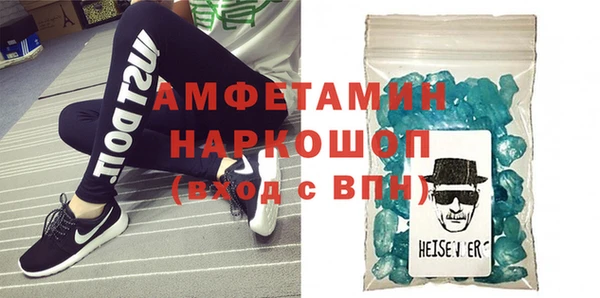 хмурый Бородино