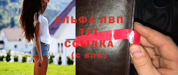 2c-b Верхний Тагил