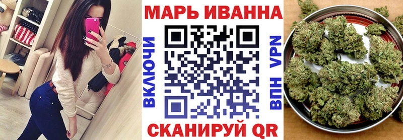 купить  сайты  Ядрин  Шишки марихуана AK-47 